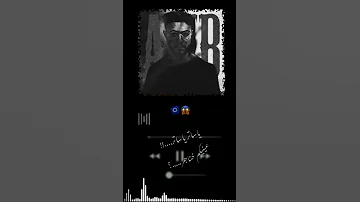 ياساتر ياساتر عيونكم ياساتر حالات واتس 2022 