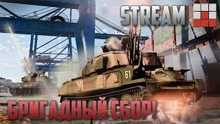 :     War Thunder