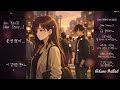 LuneBallad Part3 Luv Ep 02 불편했어 Her Story 