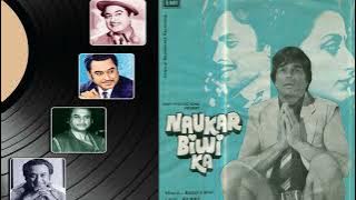 (1983)  Nauker Biwi Ka  #  Zamana To Hai  #  Kishore Kumar  #  Bappi Lahiri #  Ost EMI Vinyl Rip