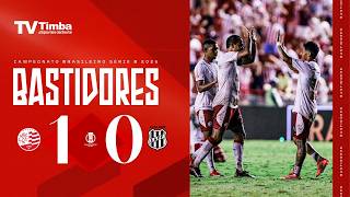 BASTIDORES DA VITÓRIA: NÁUTICO 1 X 0 PONTE PRETA