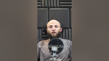 من روائع المصحف المرتل للقارئ سلامه بن عقل