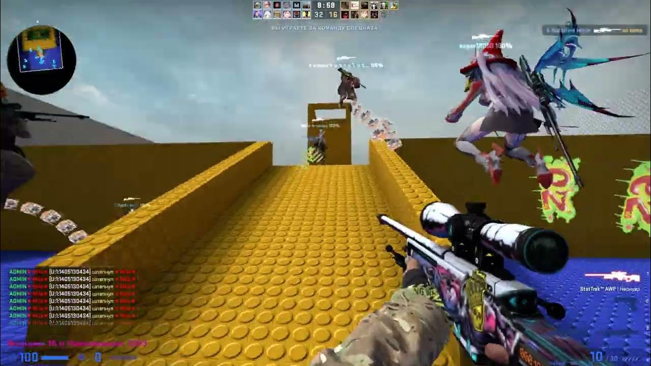 Urban кс 1. Авп гунгнир. Авп сервера кс2. Cs 1. Авп сервера кс2.