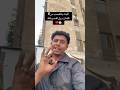 البنت بتتعصب من 3 كلمات دول اقسم بالله