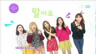 KARA [Labor Welfare Song] @SBS Inkigayo Popular song 20121007