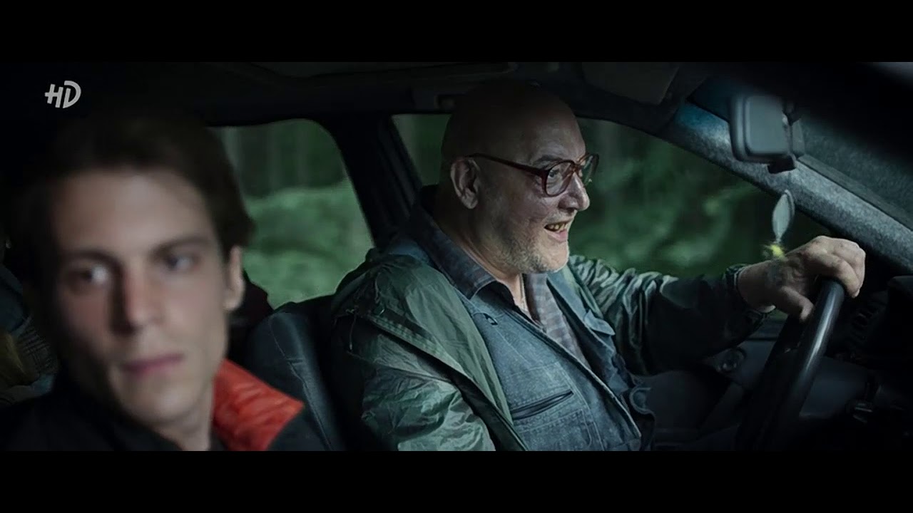 топи | rus! crack