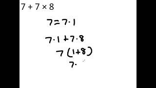 Mental Math - Distributive Property