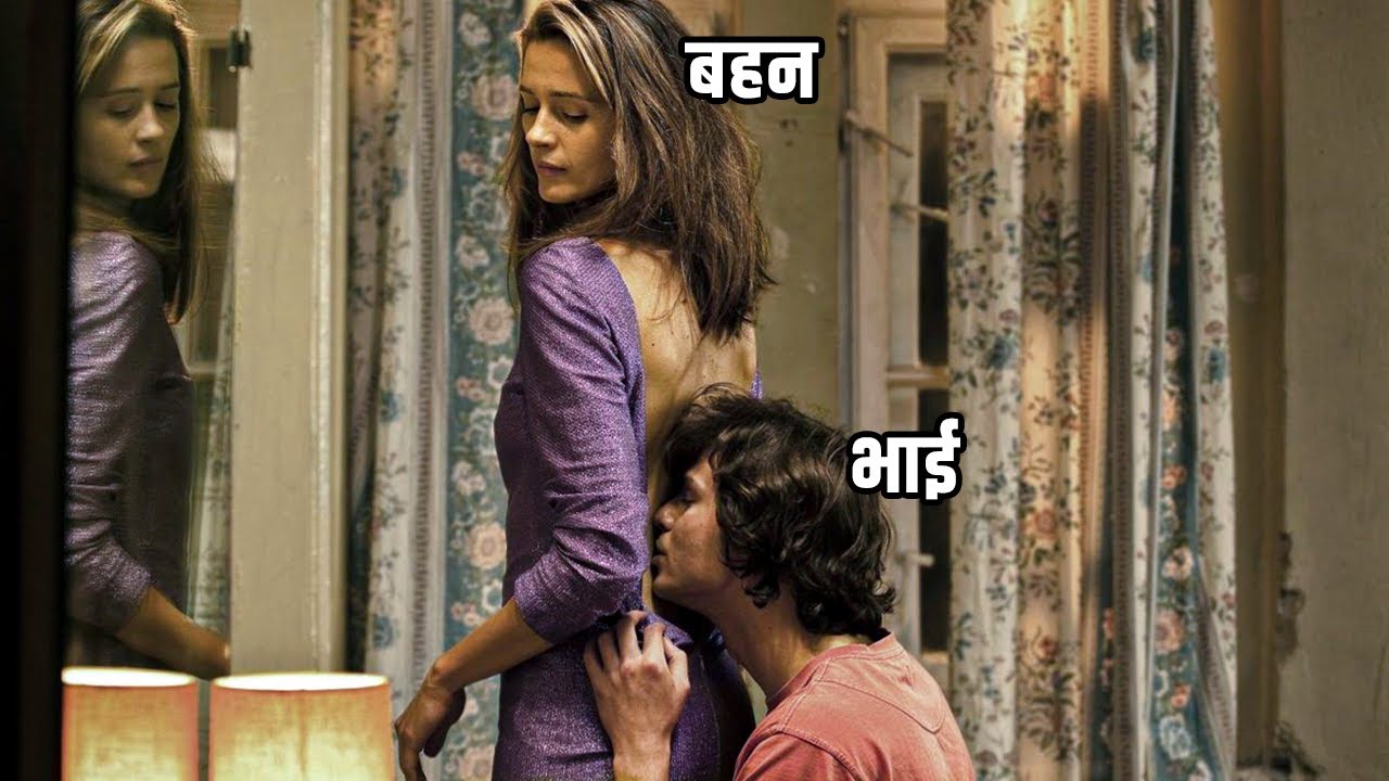  Shameless (2012) Movie Explained in HINDI | हिंदी में |