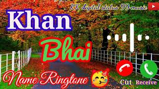 Khan Bhai Please Check Out The Phone Khan Bhai Pickup The Phone