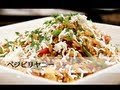 ビリヤニーの米のインド料理の作り方 Indian Veg Biryani