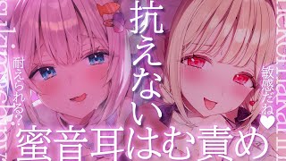 月待にゃもの配信のサムネイル画像