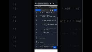 Find Floor Square Root of a Number Using Binary Search | C++ DSA Problem