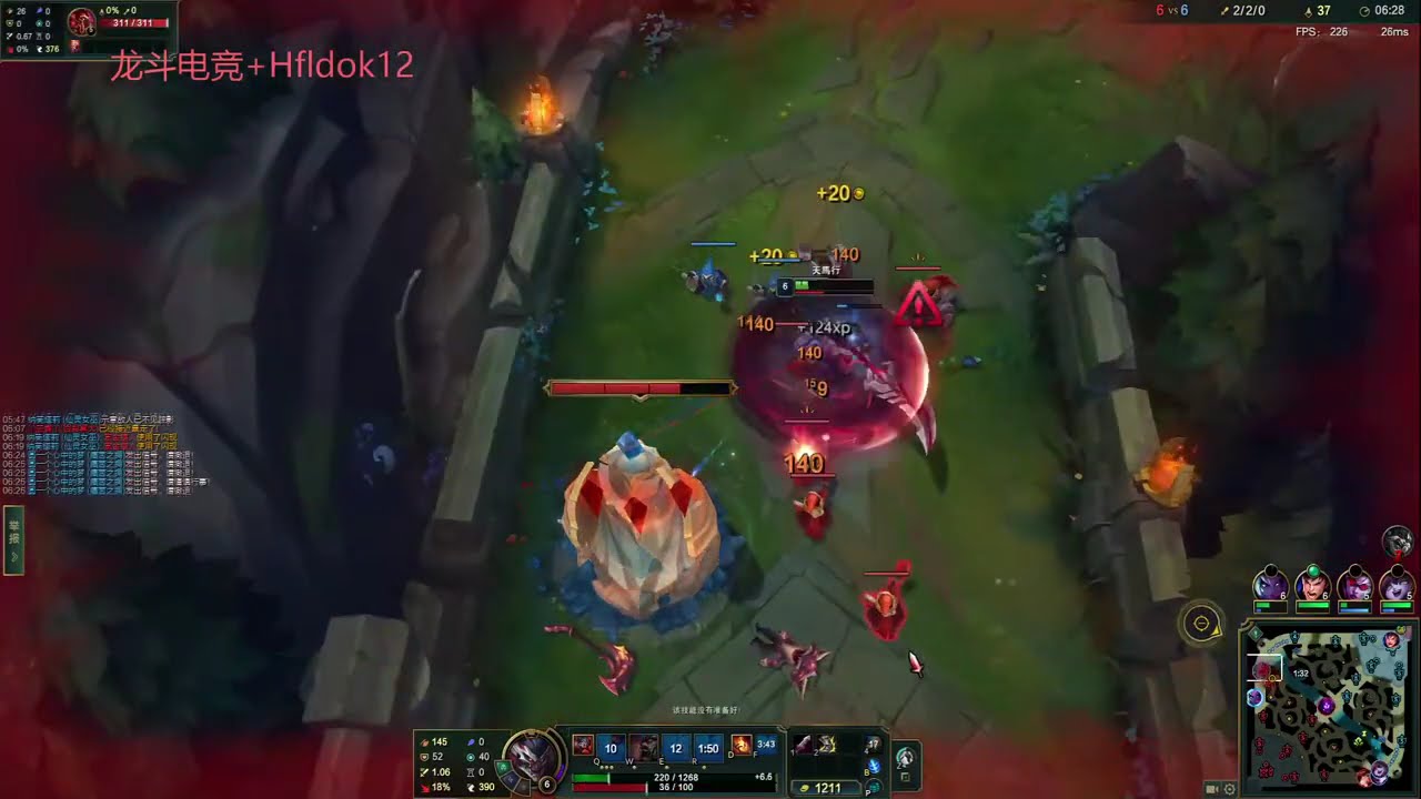 RANK 1 TRYNDAMERE - XIAOHAO TRYNDAMERE VS KLED