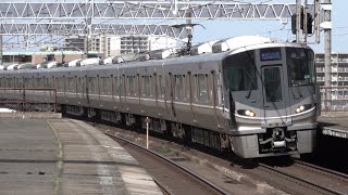 JR西日本 225系100番台 I10編成+U6編成 オール225系100番台 湖西線 A新快速 姫路行き  大津京駅  20230501