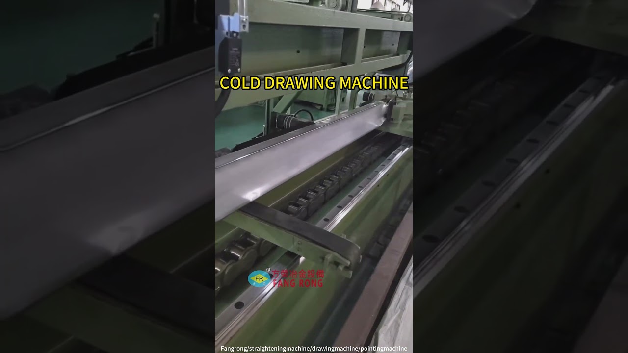 COLD DRAWING MACHINE
