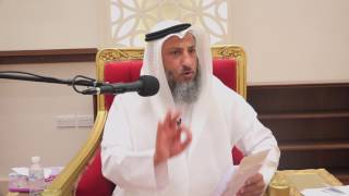 حكم التوسل الشيخ د.عثمان الخميس