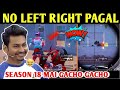 DYNAMO - NO LEFT RIGHT PAGAL | PUBG MOBILE | BEST OF BEST