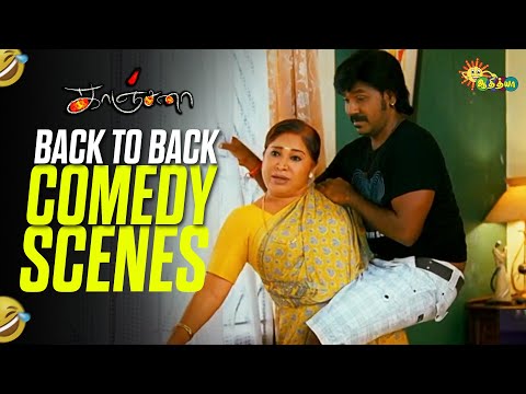 Kanchana - Back-to-Back