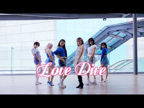 [KPOP IN PUBLIC MEXICO] IVE 아이브 'LOVE DIVE'  Dance cover by Nunchi Gang