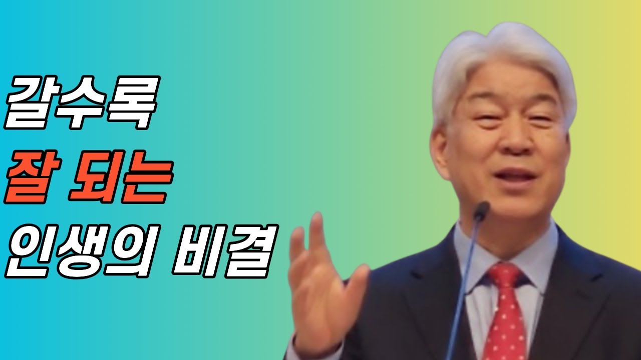 부산포도원교회 김문훈 목사 명설교ㅣ처음보다 나중이 더 좋아야 합니다ㅣ처음보다 나중 1부 (밀레니엄특강ㅣ성경속 영웅)ㅣ룻기 3장 10절ㅣBearTvin