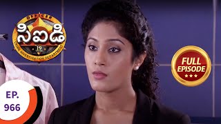 CID - సీఐడీ - Ep 966 - Full Episode