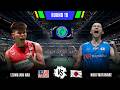 LEONG Jun Hao (MAS) vs Koki WATANABE (JPN) | All England Open 2026 Badminton