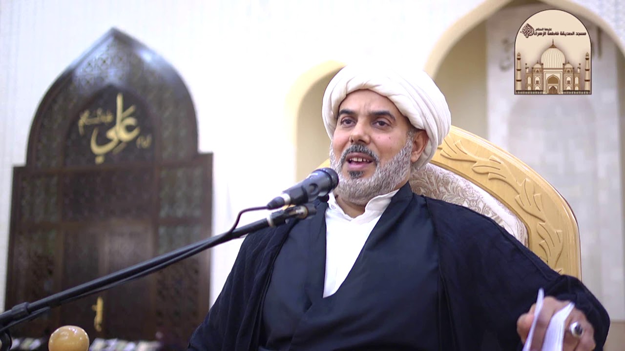مجلس شهادة الإمام علي الهادي عليه السلام - سماحة الشيخ محمد المعاتيق