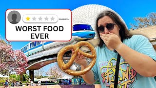 Eating THE WORST Food in Epcot Walt Disney World
