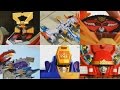 All DX Gattai Samurai Sentai Shinkenger 2009! DX 侍戦隊シンケンジャー! Power Rangers Samurai Megazord!