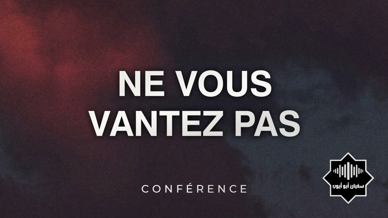 Ne vous vantez pas (2011)