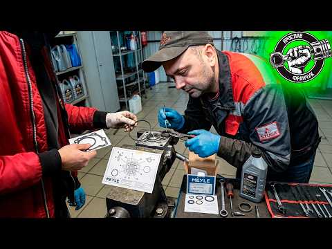 Power Steering Repair Kit Replacement