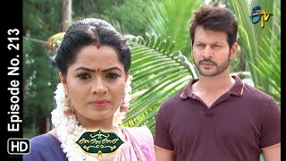 Lahiri lahirilo | 29th may 2019 full episode no 213 etv telugu