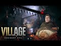 Resident Evil 8: Village Мега завод Гейзенберга. Прохождение #12
