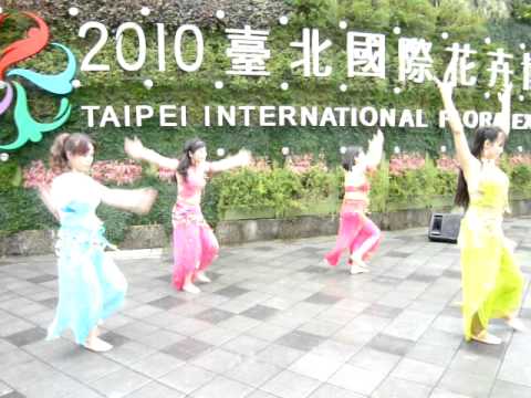 梅花公主在花博迎賓區表演&主持P1100098陳鈴老師肚皮舞2.MOV