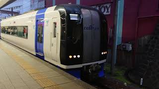 名鉄2000系 【ミュースカイ】(全車特別車) 中部国際空港行き @金山駅