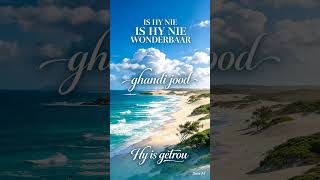 Is hy nie wonderbaar - #GhandiJood 