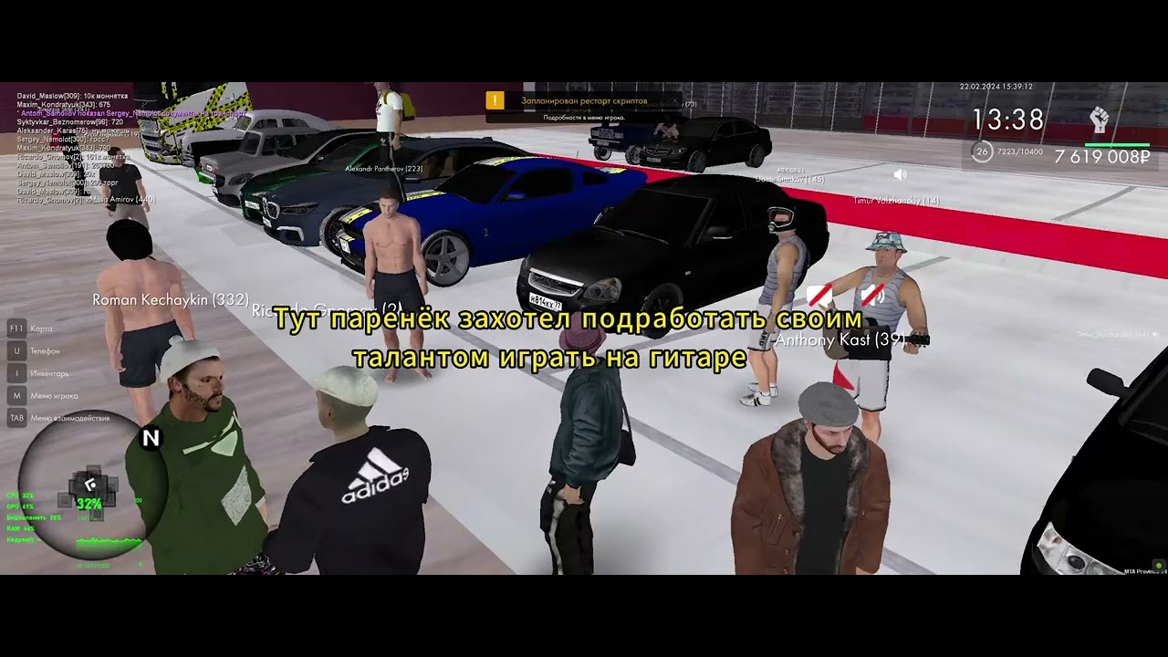 МТА ПРОВИНЦИЯ МОНЕТКА | МОНЕТКА ЧАСТЬ 1