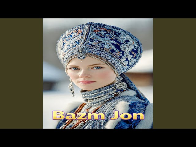 Mening Gulim, Gulim