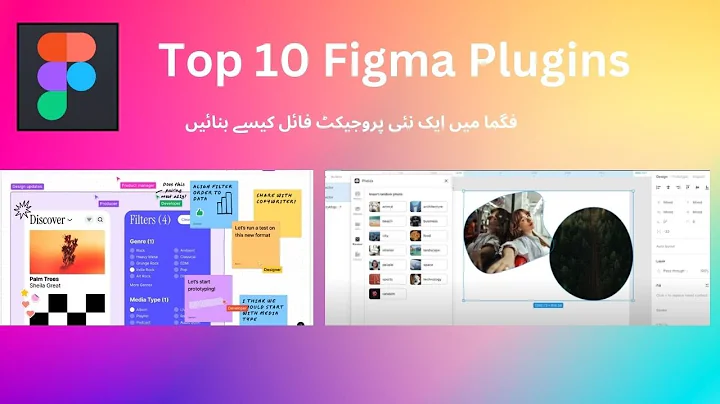 Top 10 Figma Plugins for UI/UX Designers in 2024