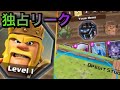 新カードジャンル、ヒーロー等の最新リーク情報‼️