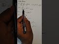 घातांक नियम (Exponent Rules) एक मिनट में 🔥 | Maths Trick