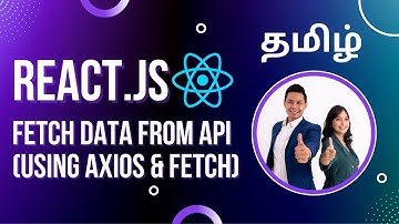 🔴 React fetch data from an API ⭕| In Tamil