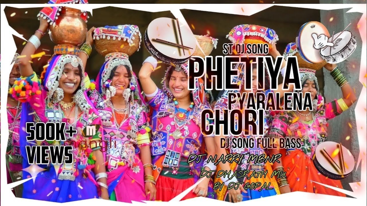 Phetiya Pyaralena Chori Dj song  Mix by dj gopal  dj narry mbnr 