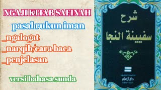 RUKUN IMAN,NGAJI KITAB SAFINAH BAHASA SUNDA~SANTRI KALONG~