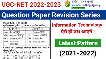 UGC NET 2022 : Paper 1 Revision | UGC NET 2021 Question paper | Information & Communication Technolo