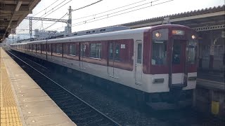 近鉄山田線 1253系＋2800系 名古屋行き急行 伊勢市駅