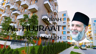 Surah Al Hujraat Recitation by Hassan Saleh