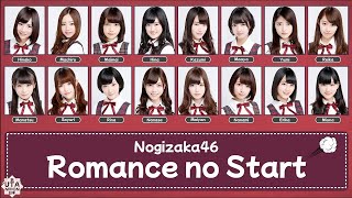 [Color Coded] Nogizaka46 (乃木坂46) -  Romance no Start (ロマンスのスタート) Lyrics KAN/ROM/IDN