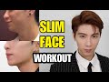 SUPER SLIM FACE WORKOUT 100% natural way | 瘦面除雙下巴運動 | ISSAC YIU