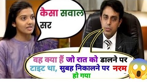 Rupal Srivastava, Rank 113 | UPSC CSE 2022 | English Medium | Mock Interview | Drishti IAS English